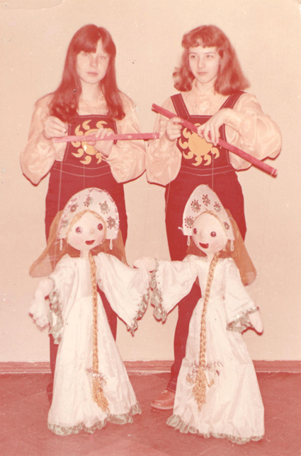 Очень много в жизни было…- театр кукол