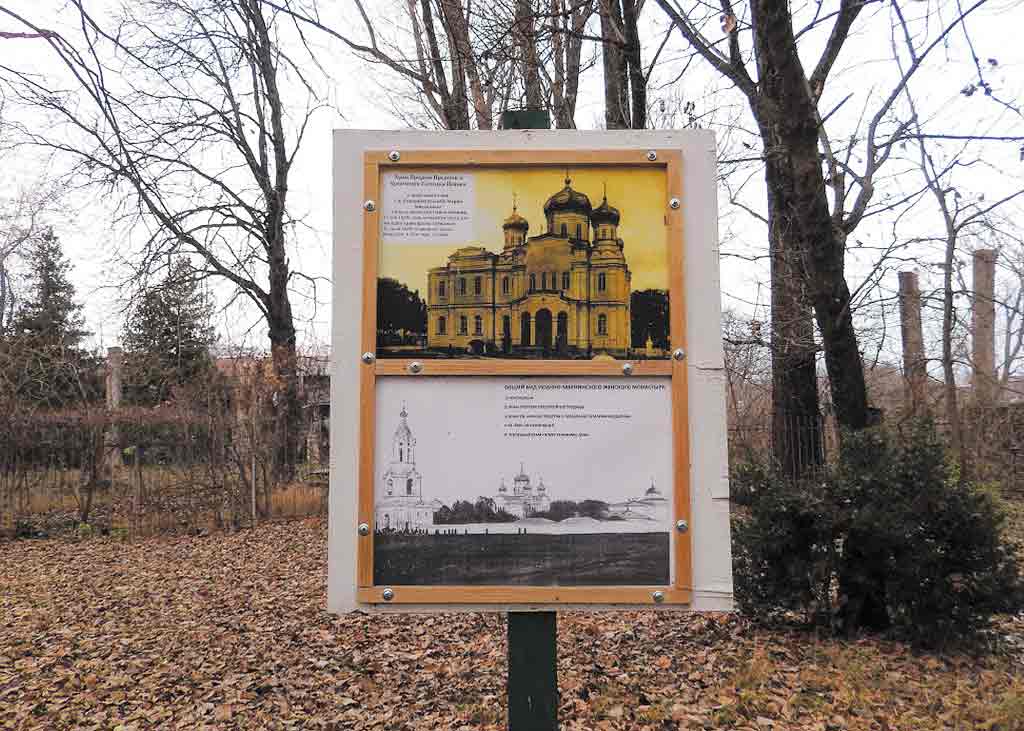 Археологические раскопки на территории монастыря