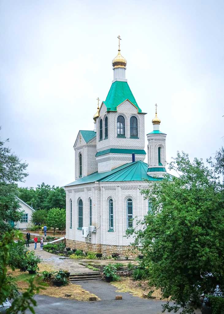 Путь служения Богу