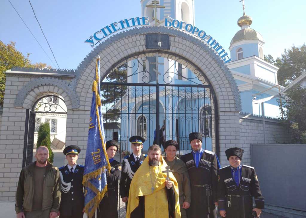 Владимир Савченко избран атаманом - казачья присяга