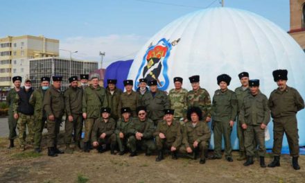 Отчетный круг Центрального районного казачьего общества прошел в Михайловске