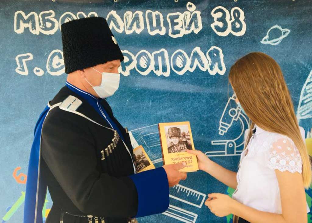 Воспитанники казачьего класса г. Ставрополя победители Чтений Ходарева