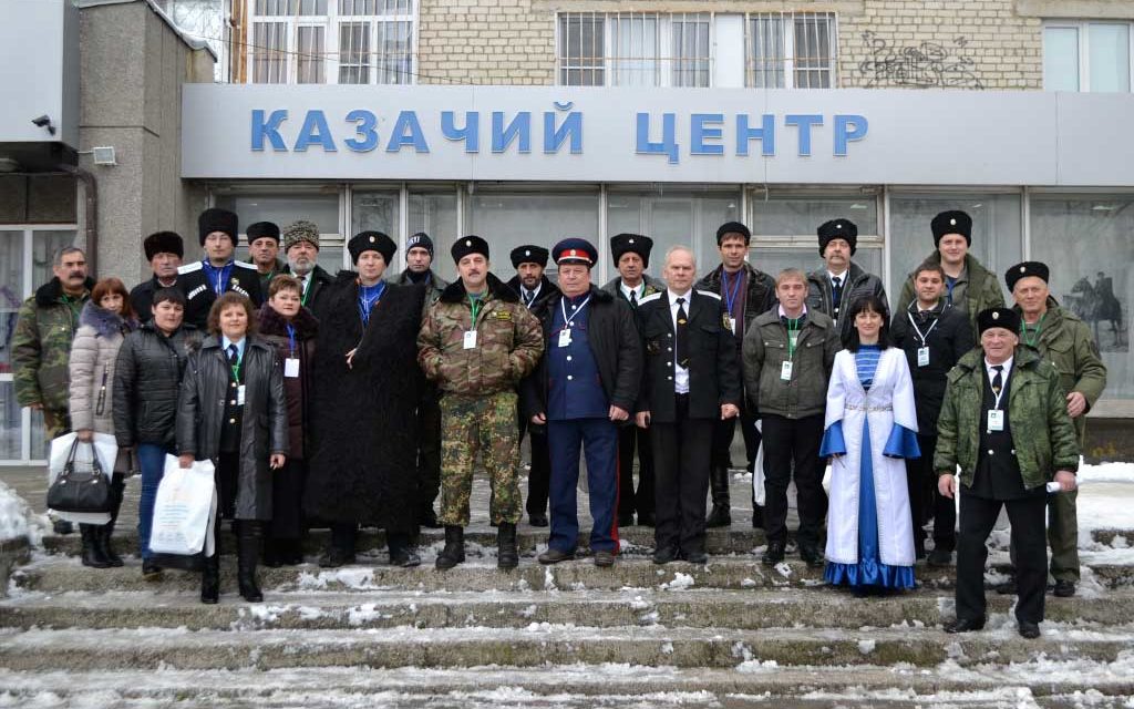 Казачество: время разбрасывать камни