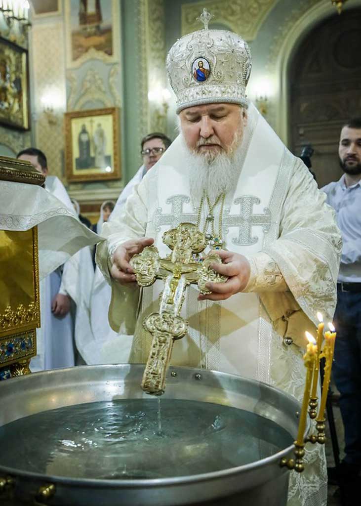 Святая крещенская вода