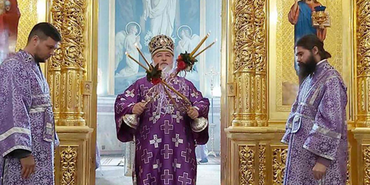 Богослужение праздника Воздвижения Креста Господня